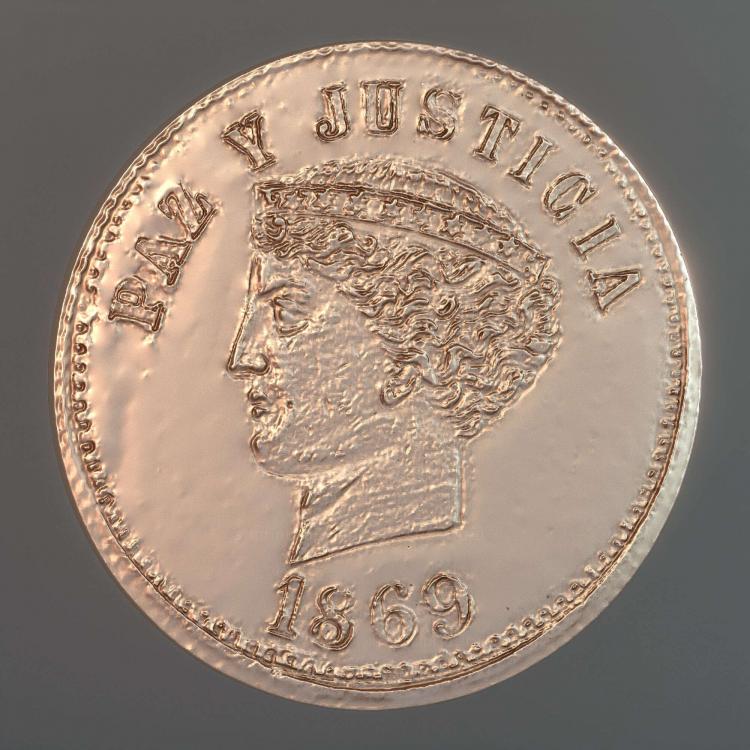 Серебряная монета Парагвая 1869 года