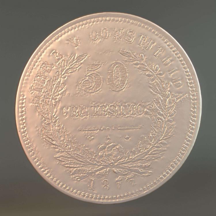 Серебряная монета Уругвая 1877 года