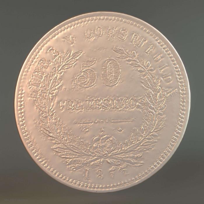 Серебряная монета Уругвая 1877 года