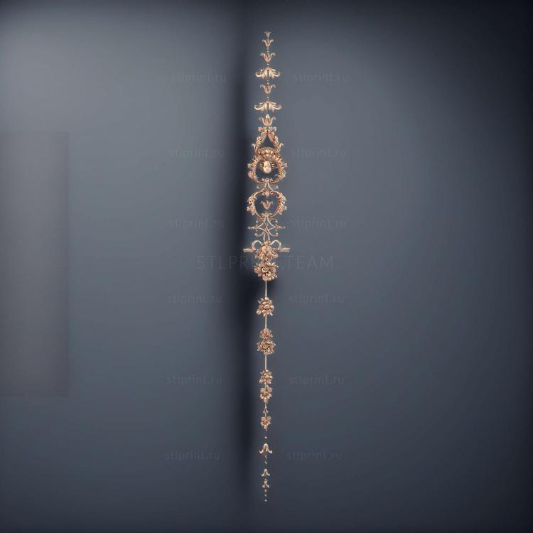 NKS_0013-2