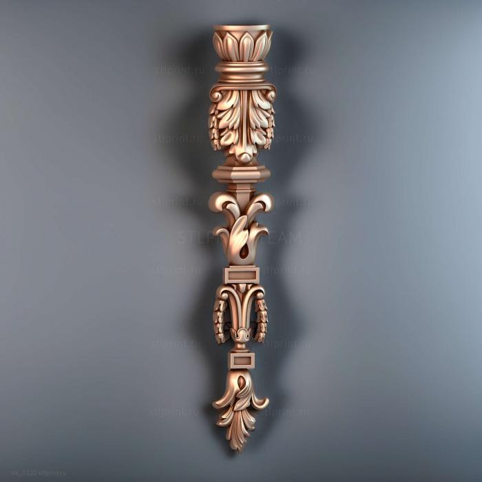 NK_0120