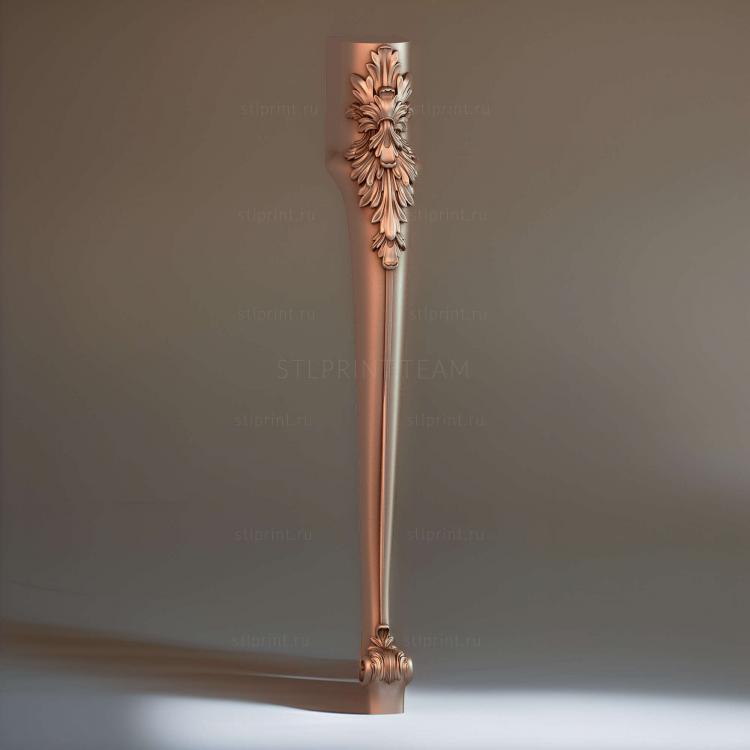 3d stl модель мебельных ножек