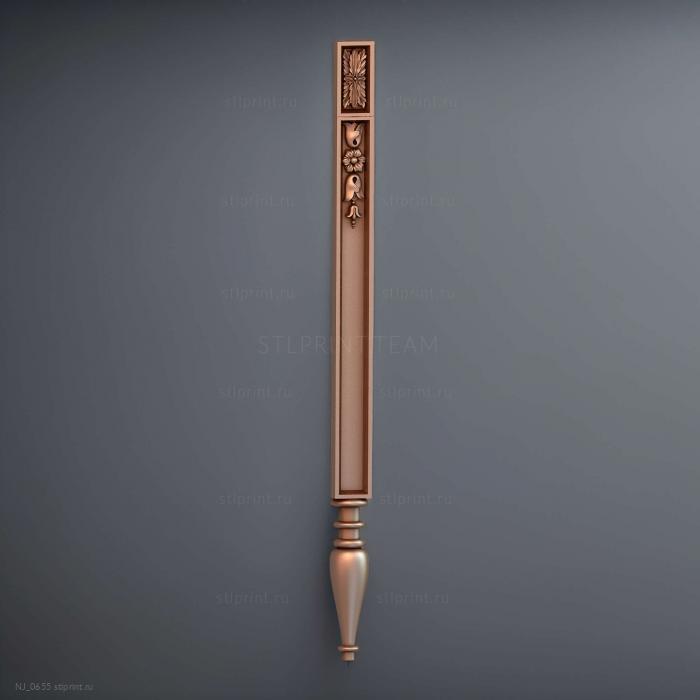 Балясина с классическим орнаментом и фигурной ножкой