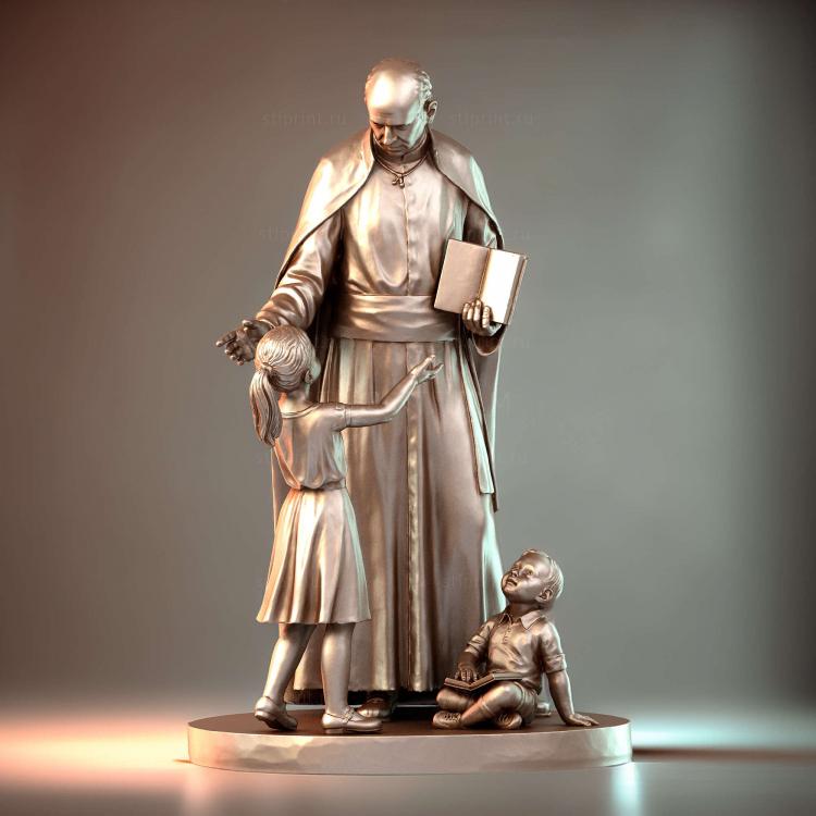 Конхунто Падре Фаустино