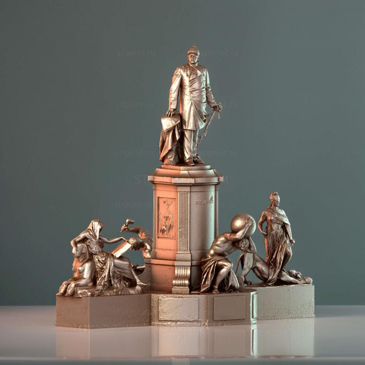 Мемориал Бисмарка