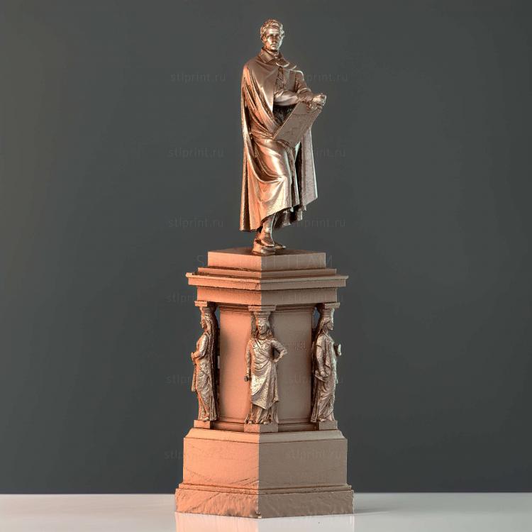 Мемориал Карла Фридриха Шинкеля
