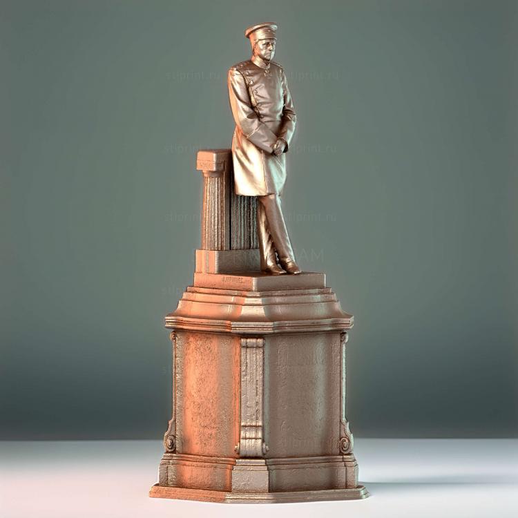 Мемориал Мольтке