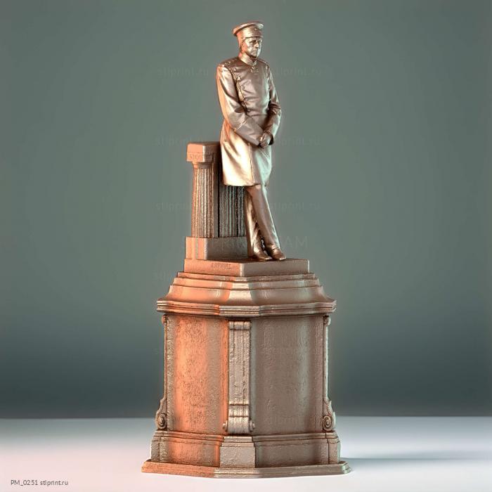Мемориал Мольтке