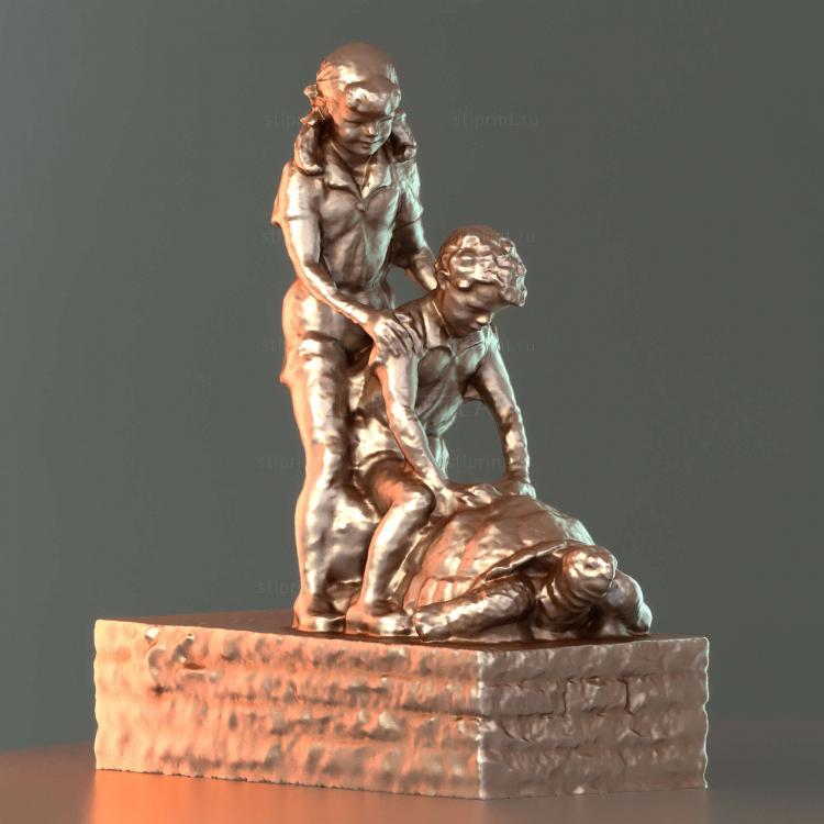 Шлос Копеник Детский