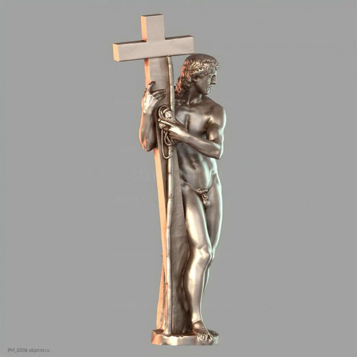 Христос Минервы