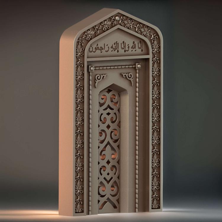Памятник мусульманский версия 1