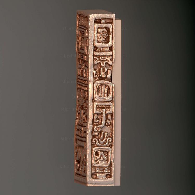 Двойные Боковые стенки Tlachtli Decoration L