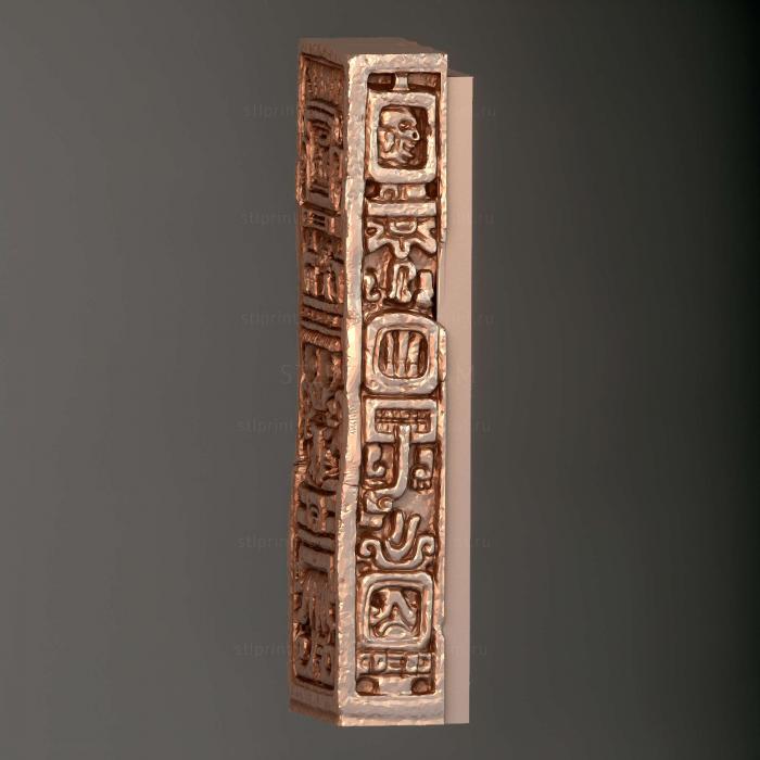 Двойные Боковые стенки Tlachtli Decoration L