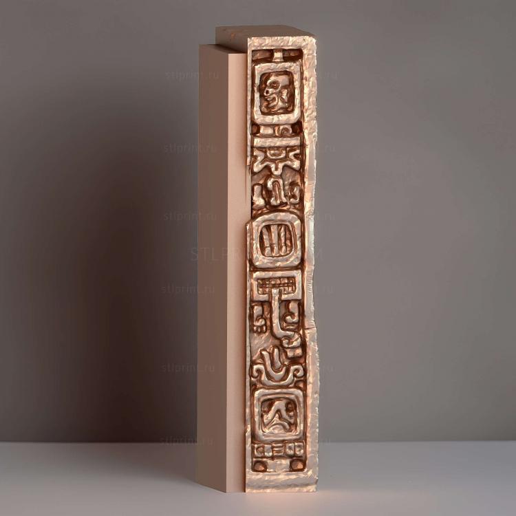 Двойные Боковые стенки Tlachtli Decoration R