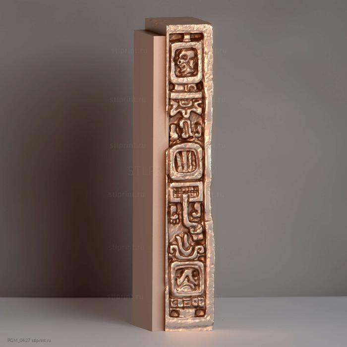 Двойные Боковые стенки Tlachtli Decoration R