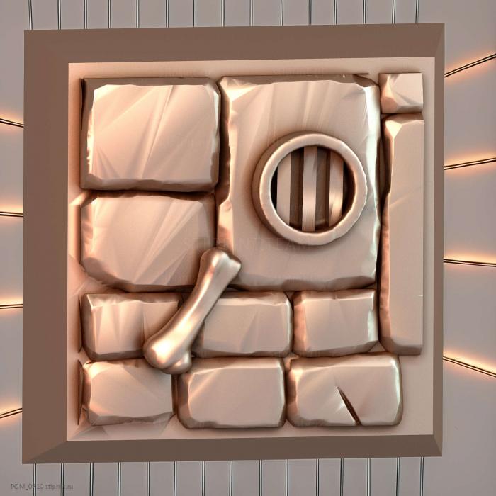 Площадь 20x20 вер5