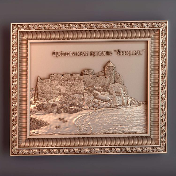 Крепость Аккерман в раме