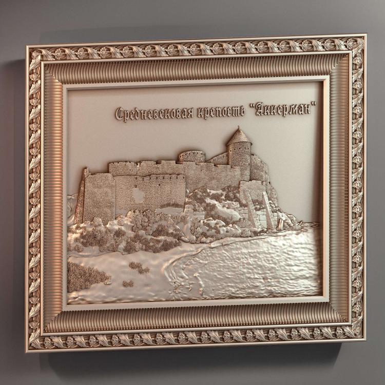 Крепость Аккерман