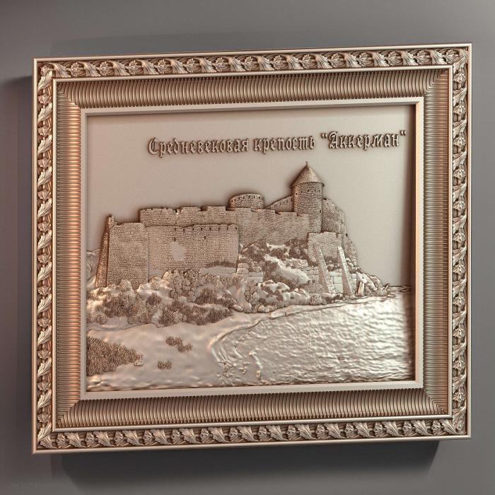 Крепость Аккерман