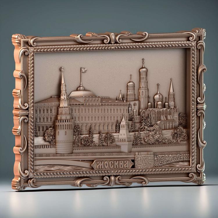 Москва