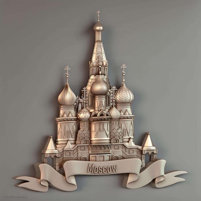 Храм в москве