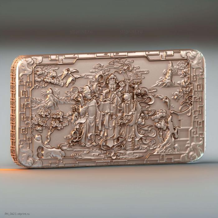 Плоский Конец Крышки Коробки