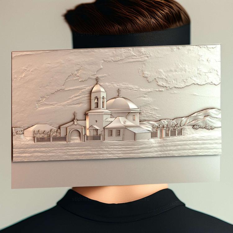 Станица Магнитная