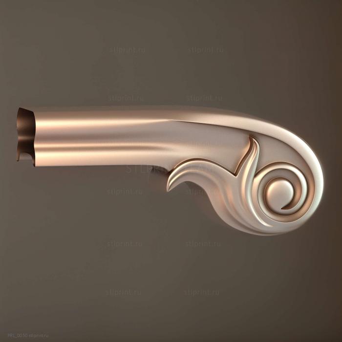 PRL_0050