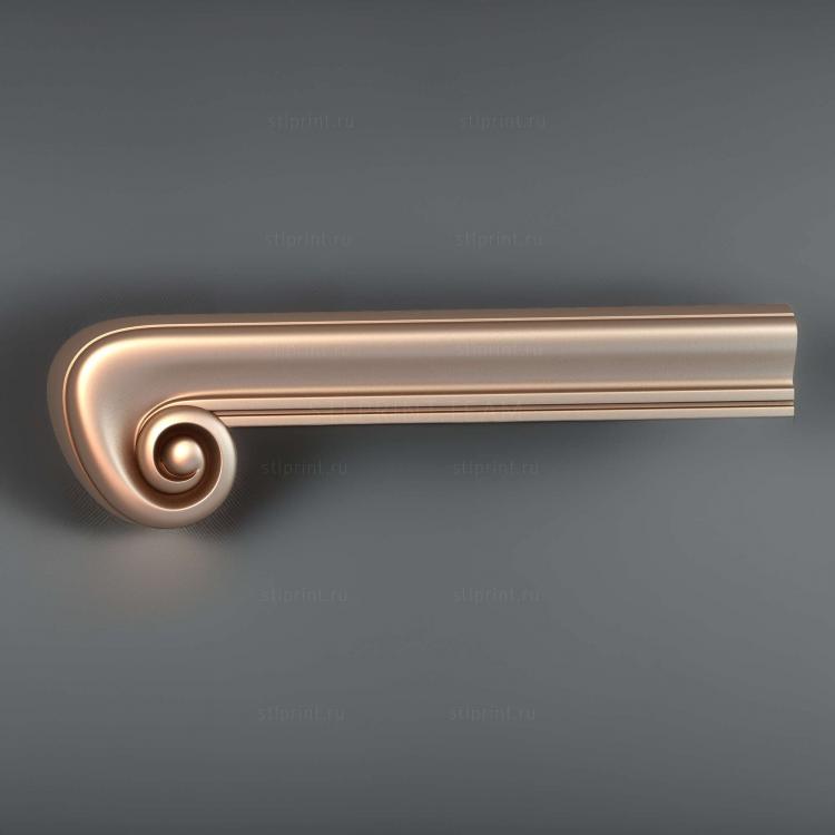 PRL_0052