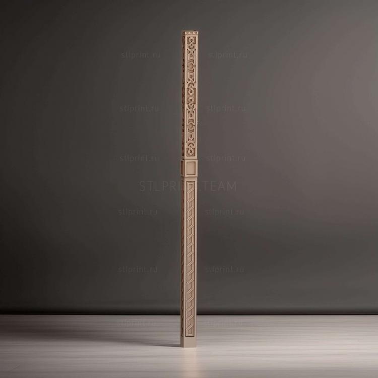 PL_0092-1