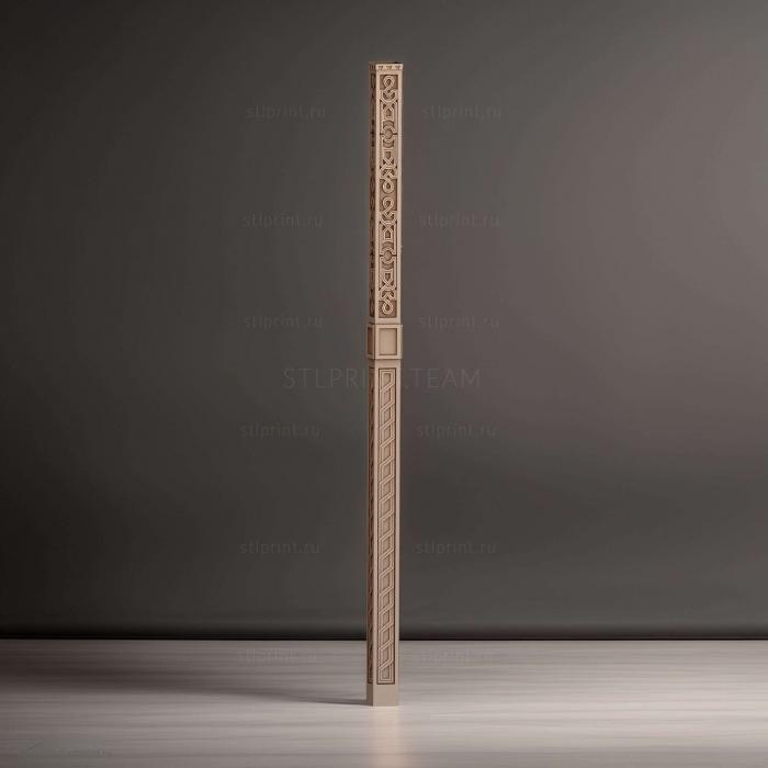 PL_0092-1
