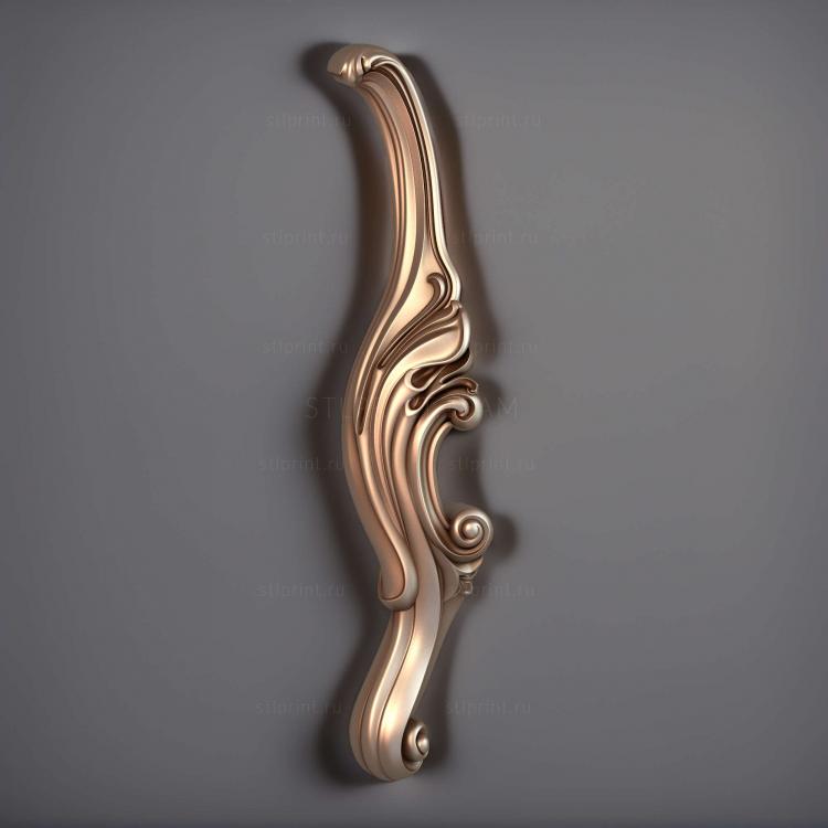 PDL_0015