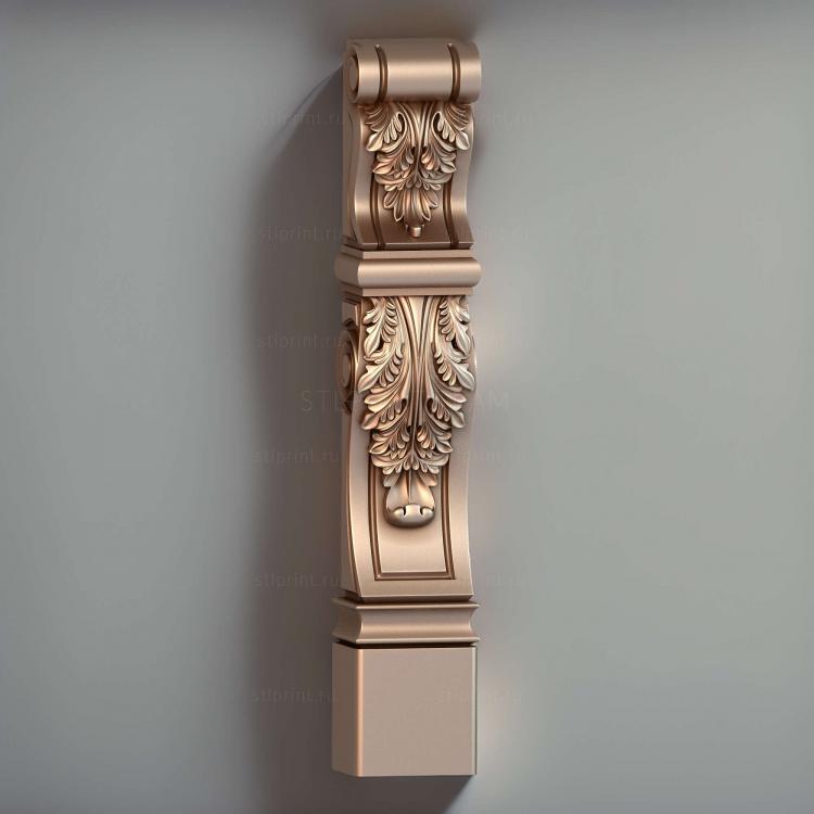 3d stl модель декоративного полустолба