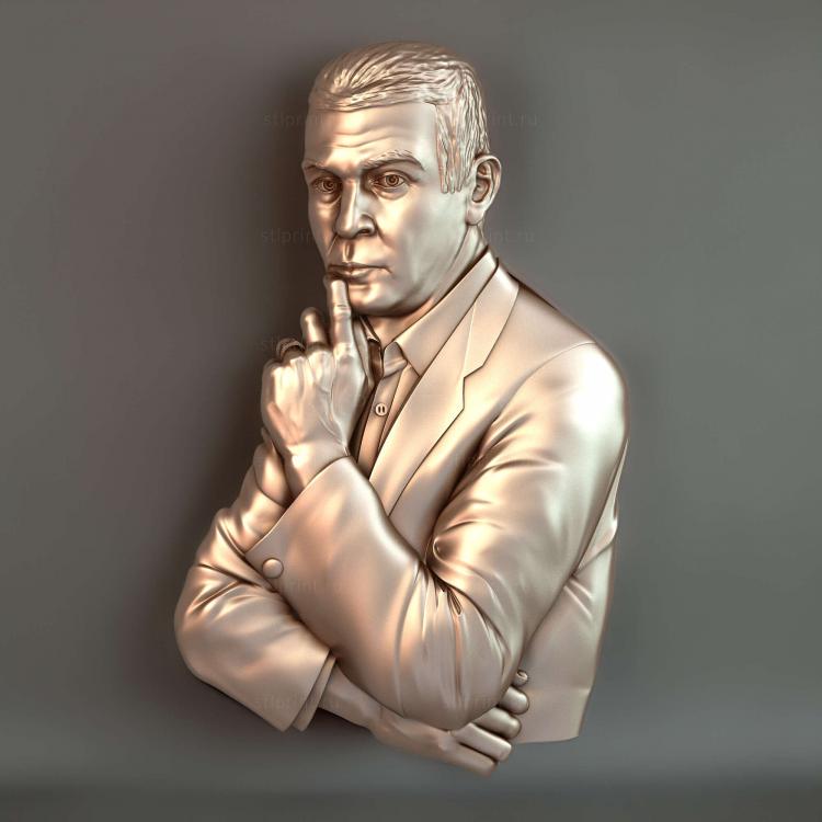 Муслим Магомаев