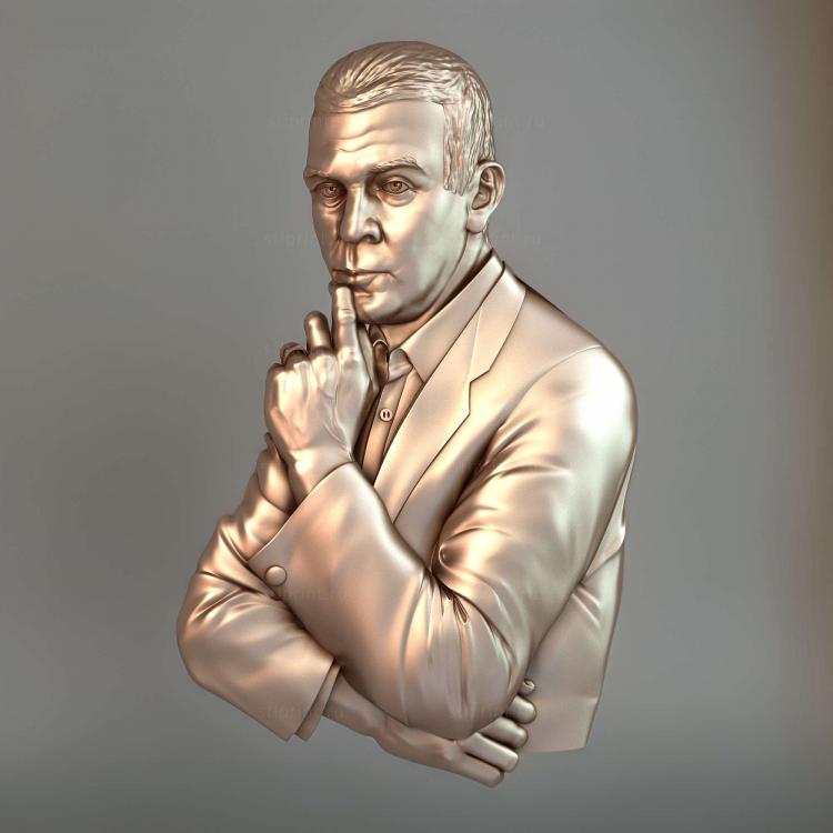 Муслим Магомаев вариант 3