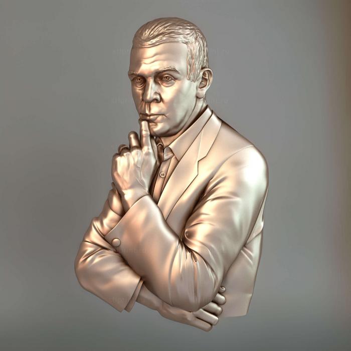 Муслим Магомаев вариант 3
