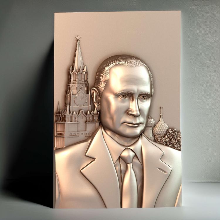ВВПутин на фоне кремля версия 2