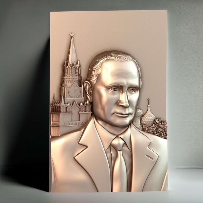 ВВПутин на фоне кремля версия 2