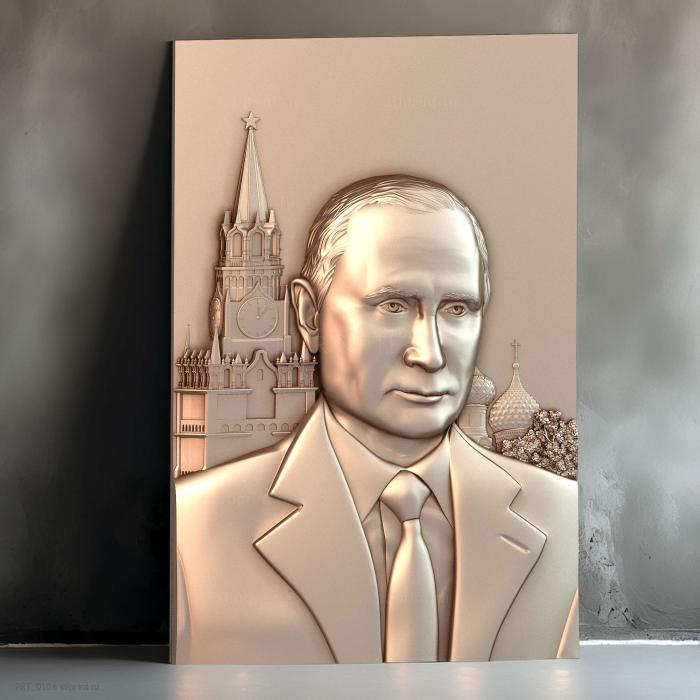 ВВПутин на фоне кремля