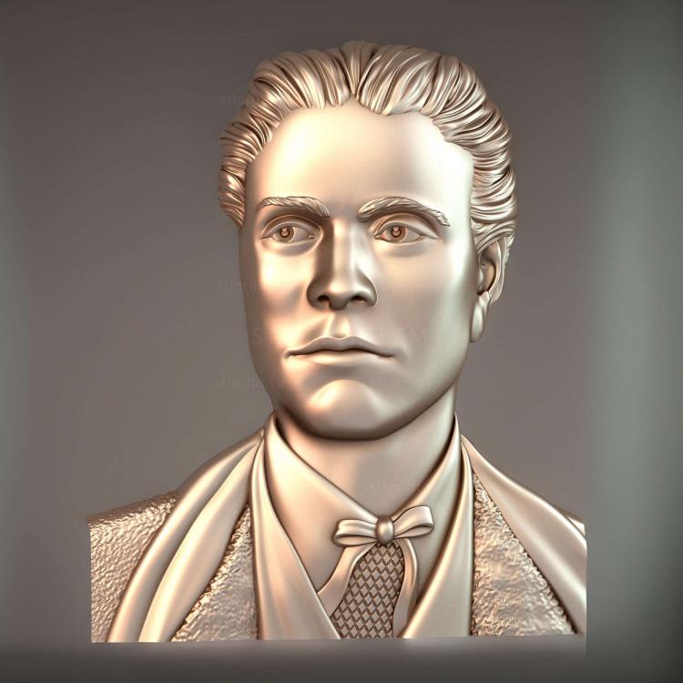 Васил Левски 18371873 версия 1
