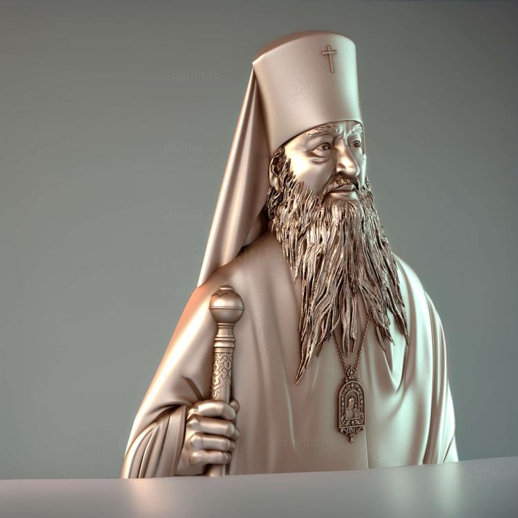Портрет Феофан Ашурков