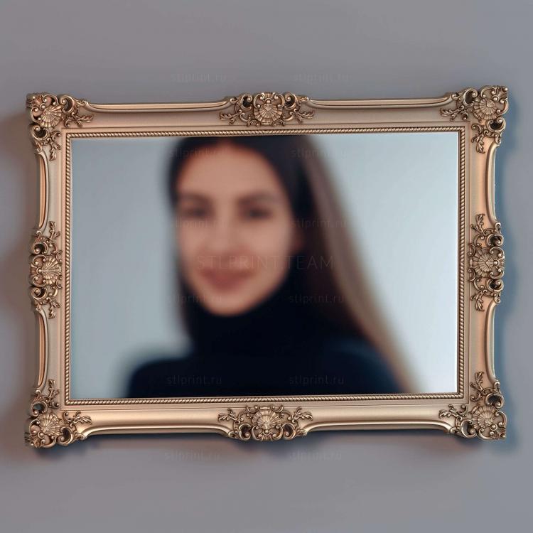 Картинная галерея