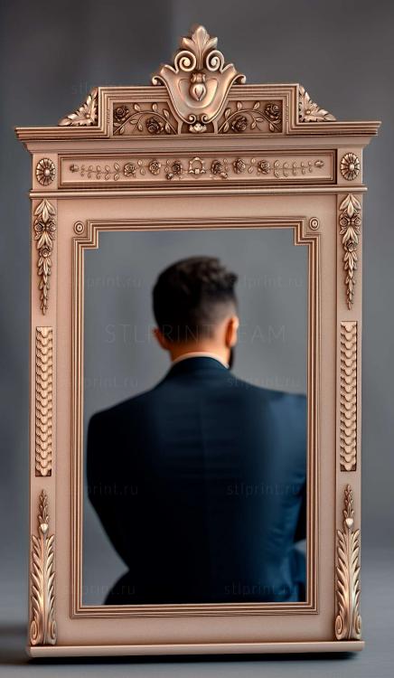 Секреттер