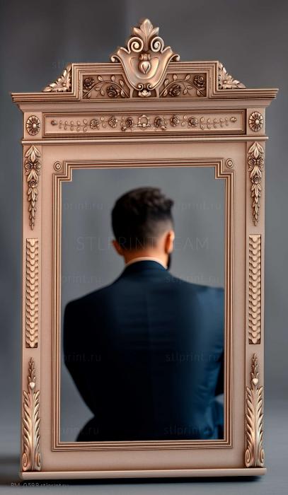 Секреттер