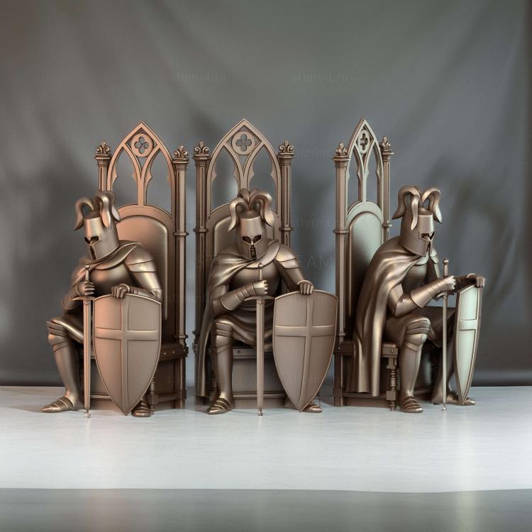 Король в доспехе