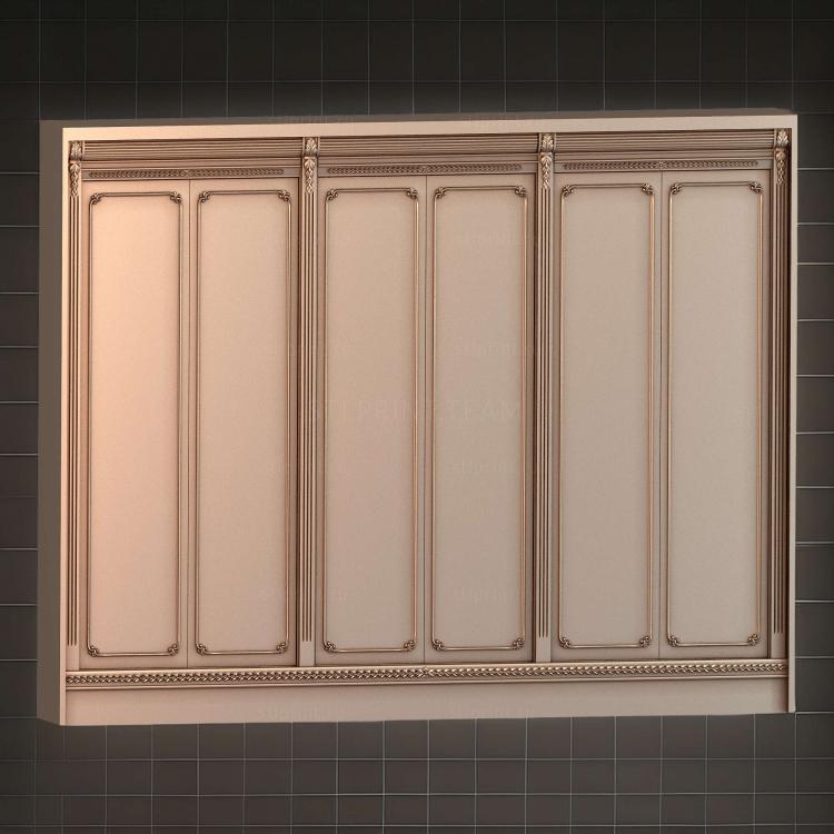 SHK_0113