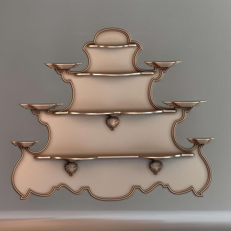 SHK_0143