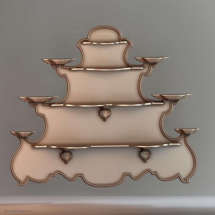 SHK_0143
