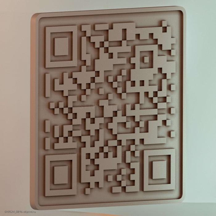 Qr Голый Шрек