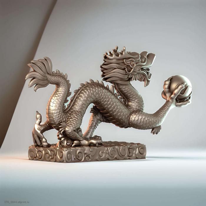 STK_0044